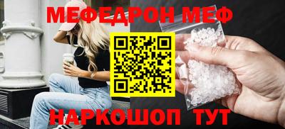круглые Гусь-Хрустальный