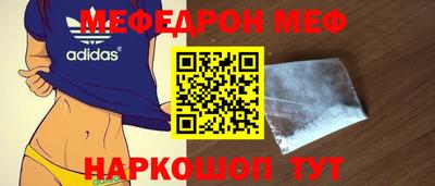 хмурый Гусев
