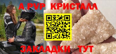 хмурый Гусев