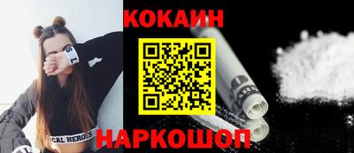 круглые Гусь-Хрустальный
