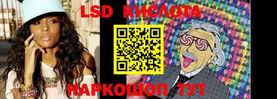 хмурый Гусев