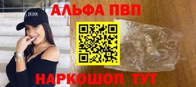 кристаллы Гусиноозёрск