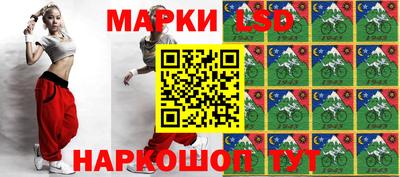 хмурый Гусев
