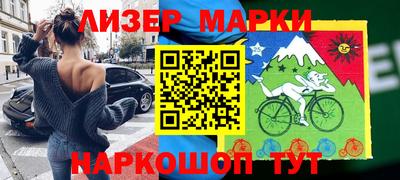кристаллы Гусиноозёрск