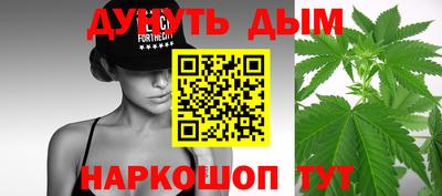кристаллы Гусиноозёрск