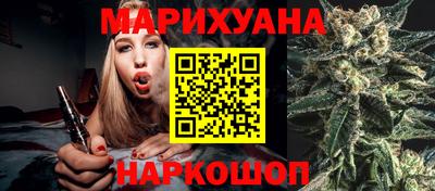 кристаллы Гусиноозёрск