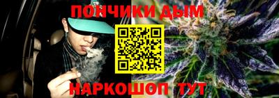 круглые Гусь-Хрустальный