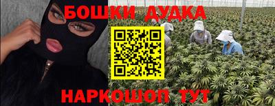 кристаллы Гусиноозёрск