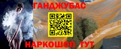 хмурый Гусев