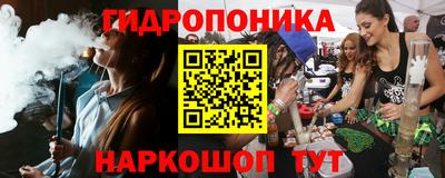 круглые Гусь-Хрустальный