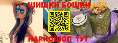кристаллы Гусиноозёрск