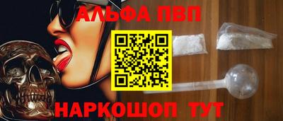 круглые Гусь-Хрустальный