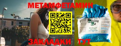 круглые Гусь-Хрустальный