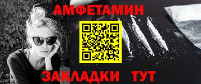 хмурый Гусев