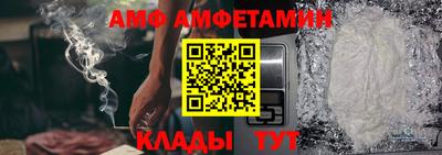 хмурый Гусев