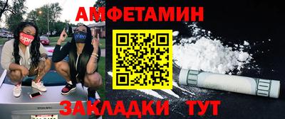 круглые Гусь-Хрустальный