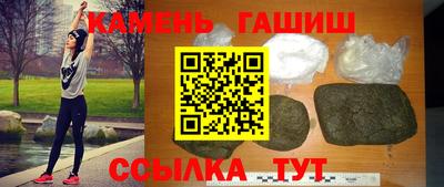 круглые Гусь-Хрустальный