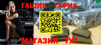 хмурый Гусев