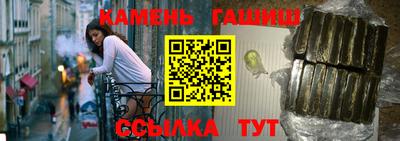 хмурый Гусев