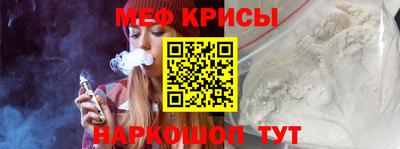 круглые Гусь-Хрустальный